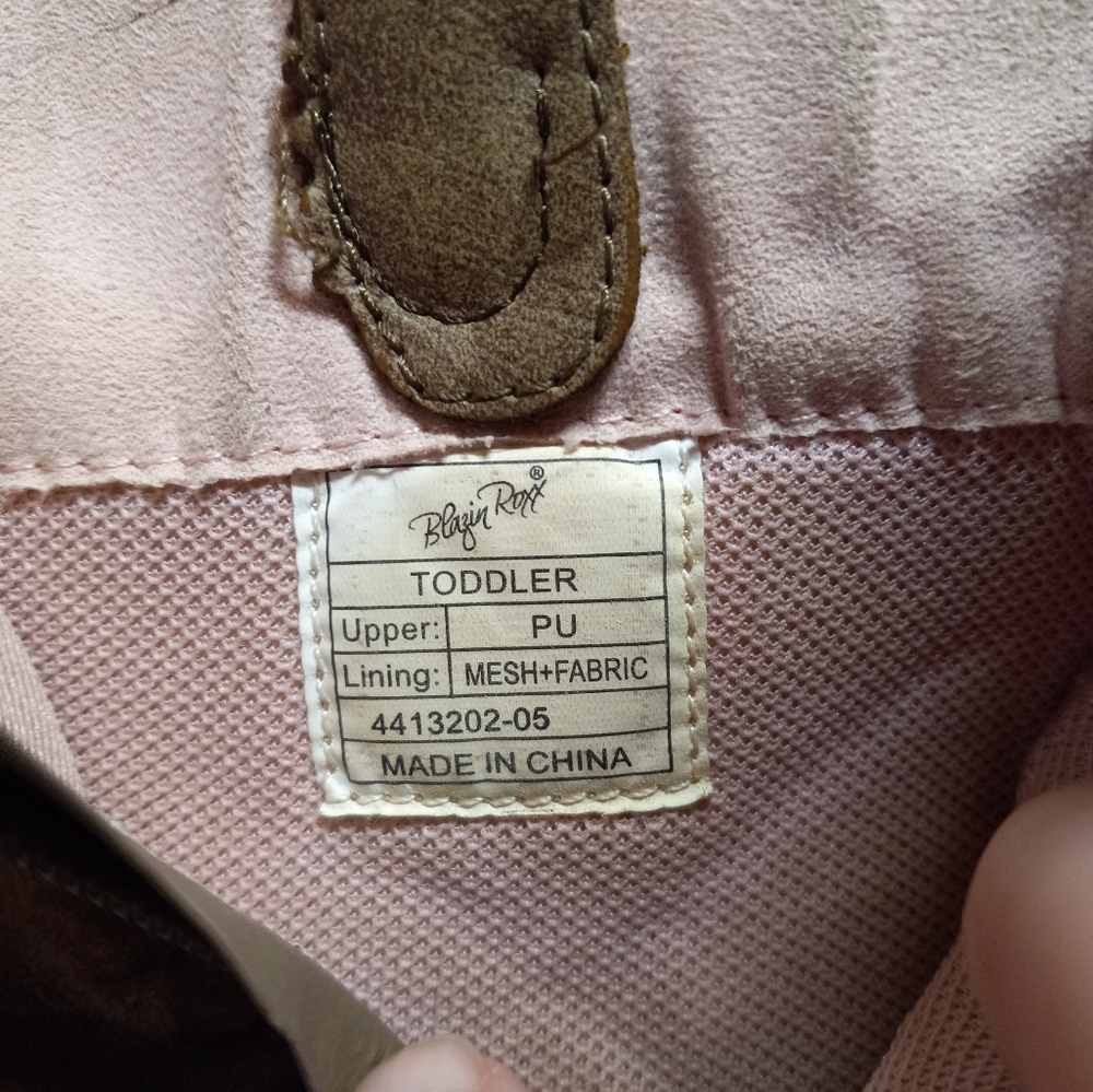 Roper boots - Picture 4 of 5